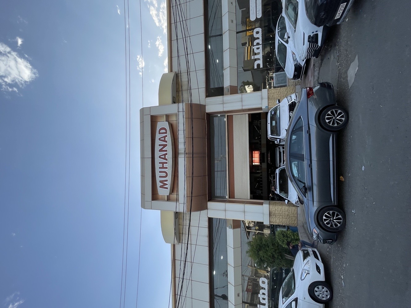 showroom-image